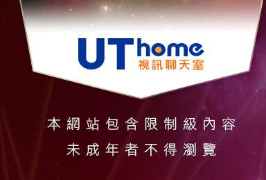 王婉玲自拍寫真本網站包含限制級內容，未成年不得瀏覽