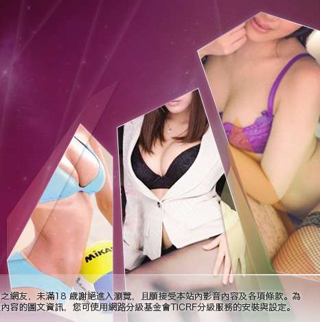 王婉玲自拍寫真大胸部美女圖